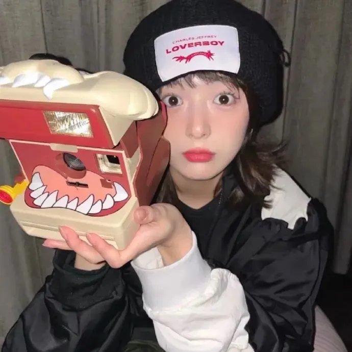 燃烬