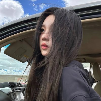 羞羞鬼